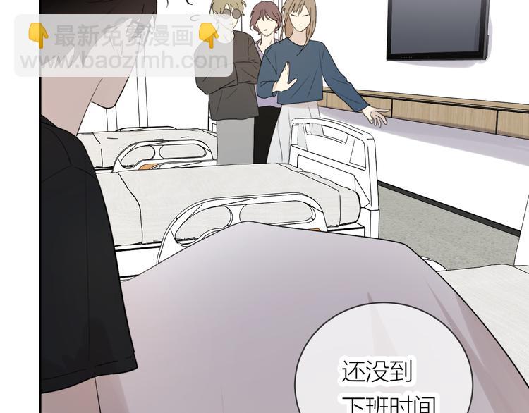 第16话 一起回去吧(1/2)-第17话