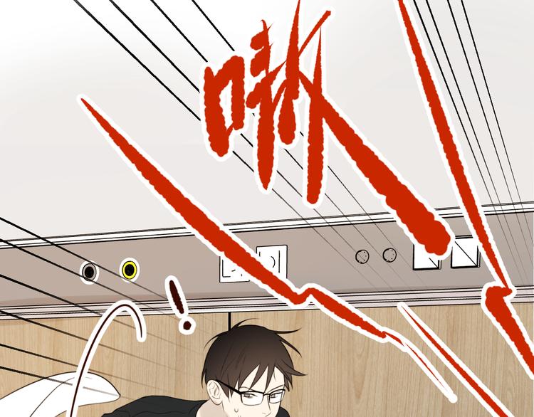 第16话 一起回去吧(1/2)-第17话