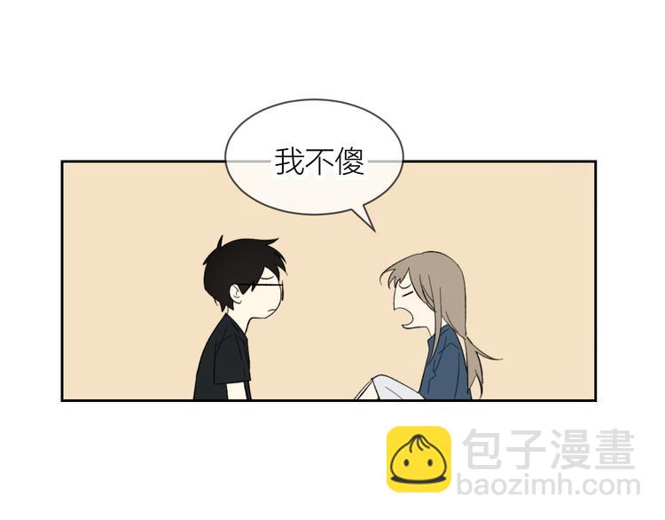 第16话 一起回去吧(1/2)-第17话