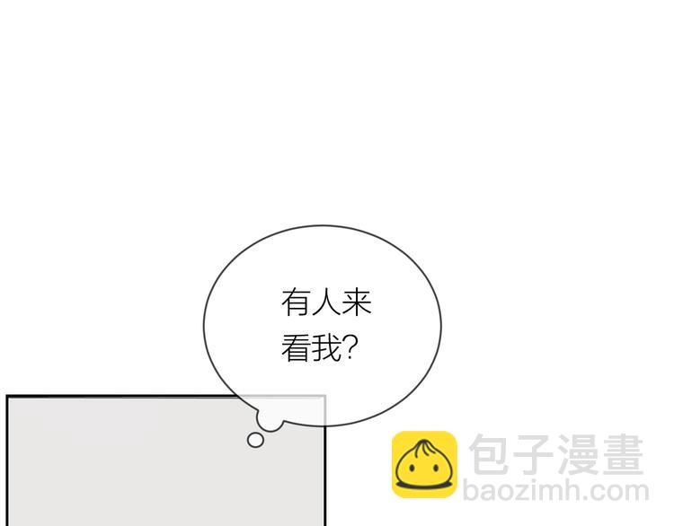 第16话 一起回去吧(1/2)-第17话