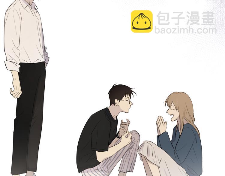 第16话 一起回去吧(1/2)-第17话