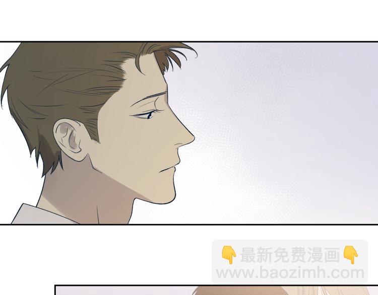 第16话 一起回去吧(1/2)-第17话