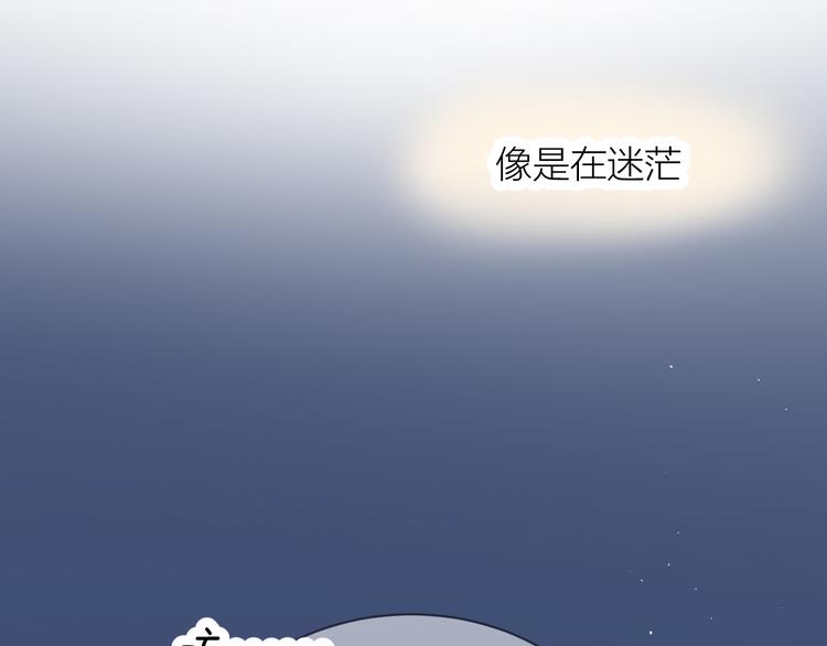 第16话 一起回去吧(1/2)-第17话