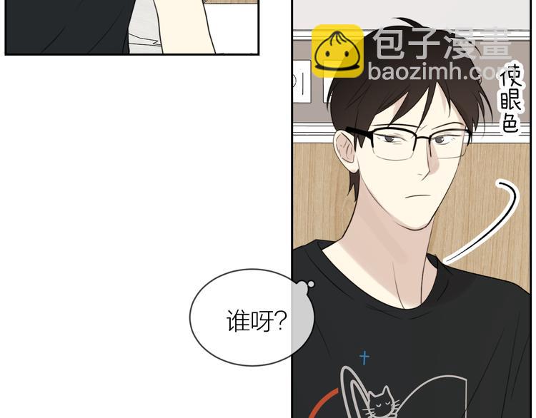 第16话 一起回去吧(1/2)-第17话