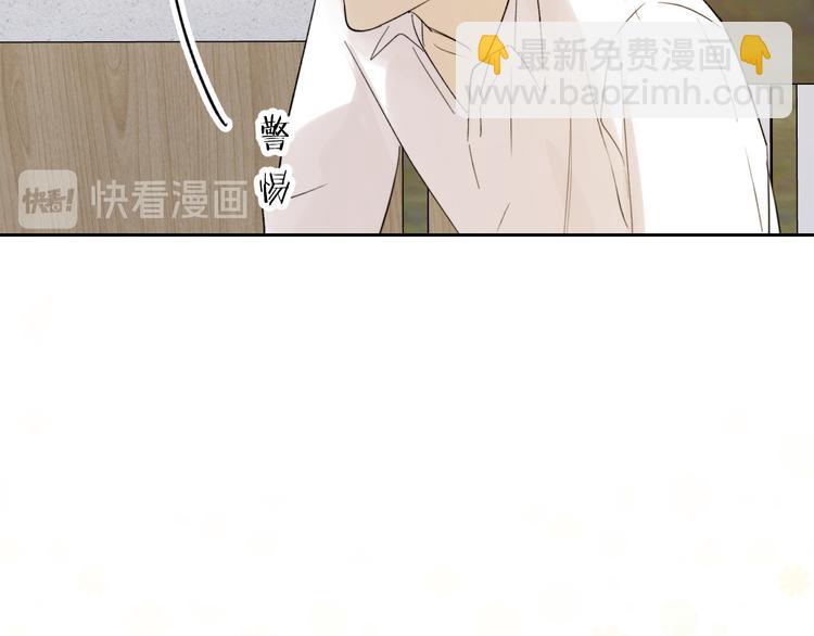 第16话 一起回去吧(1/2)-第17话