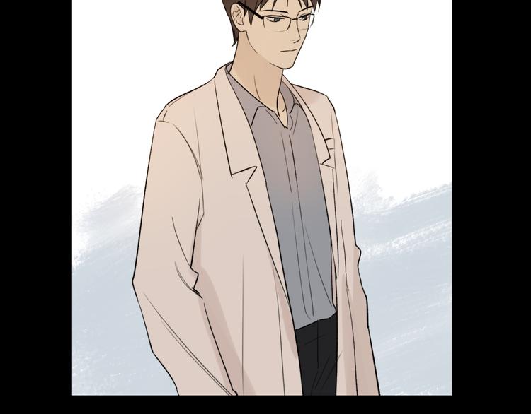 番外 哥哥(1/2)-第19话