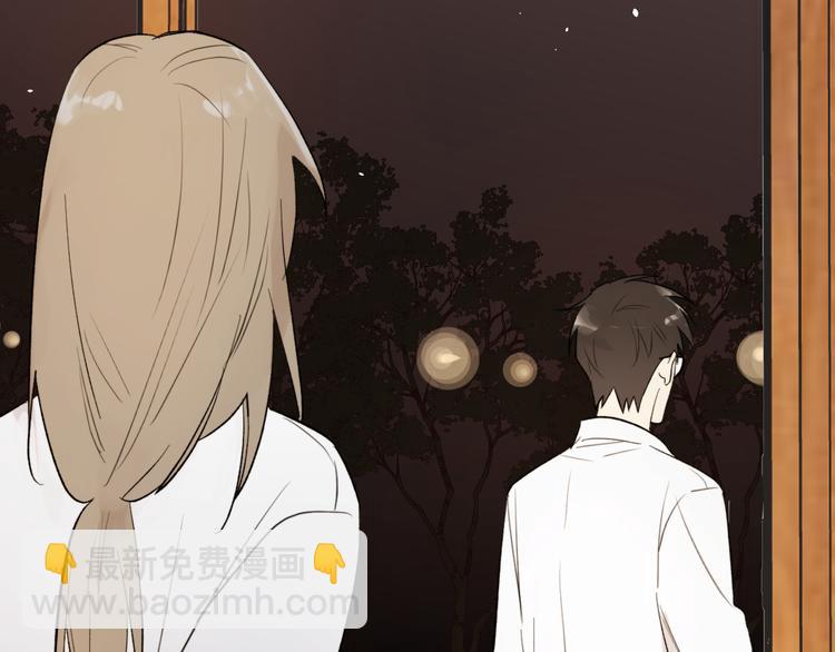 番外 哥哥(1/2)-第19话