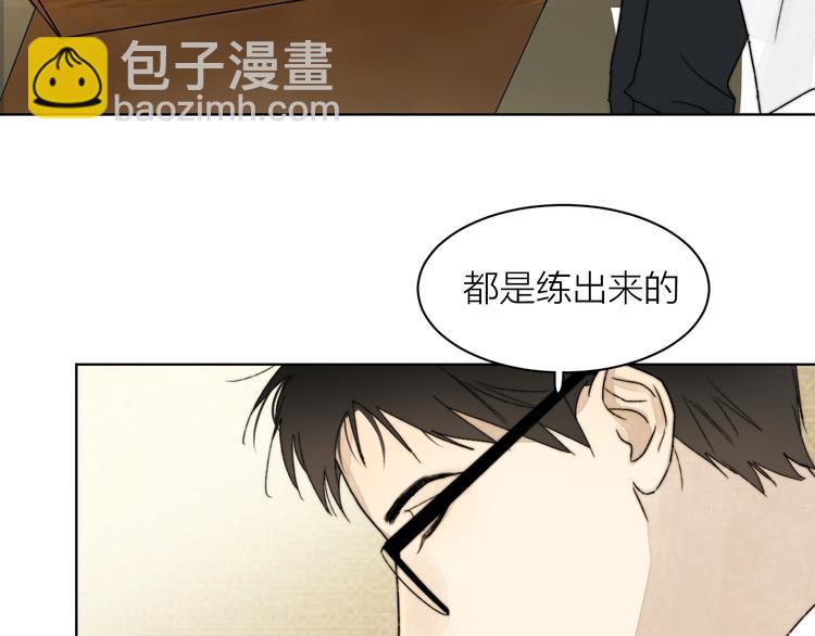 第2话 又见面啦～(1/2)-第3话