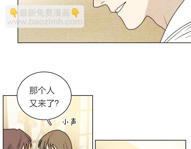 第2话 又见面啦～(1/2)-第3话