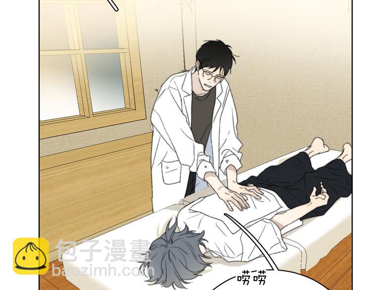 第2话 又见面啦～(1/2)-第3话