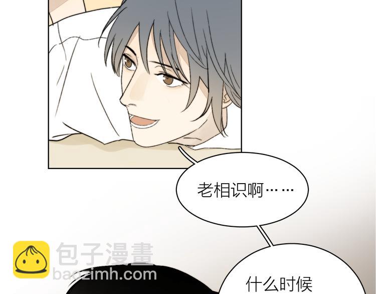 第2话 又见面啦～(1/2)-第3话