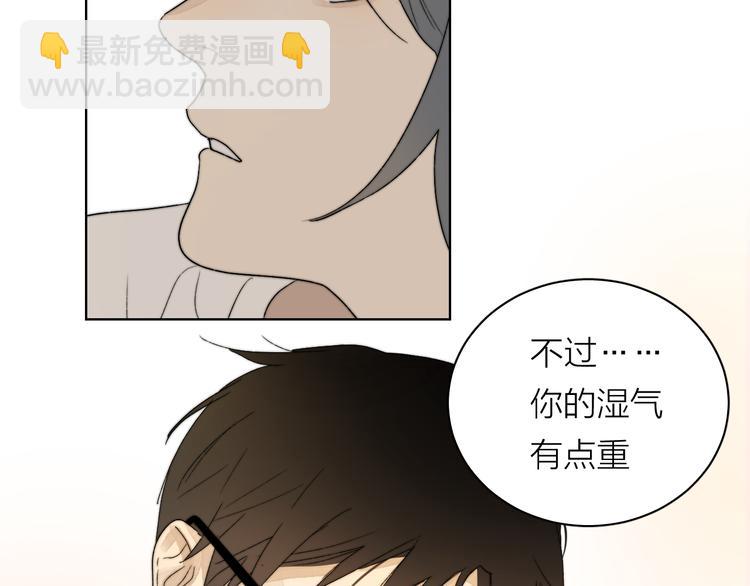 第2话 又见面啦～(1/2)-第3话