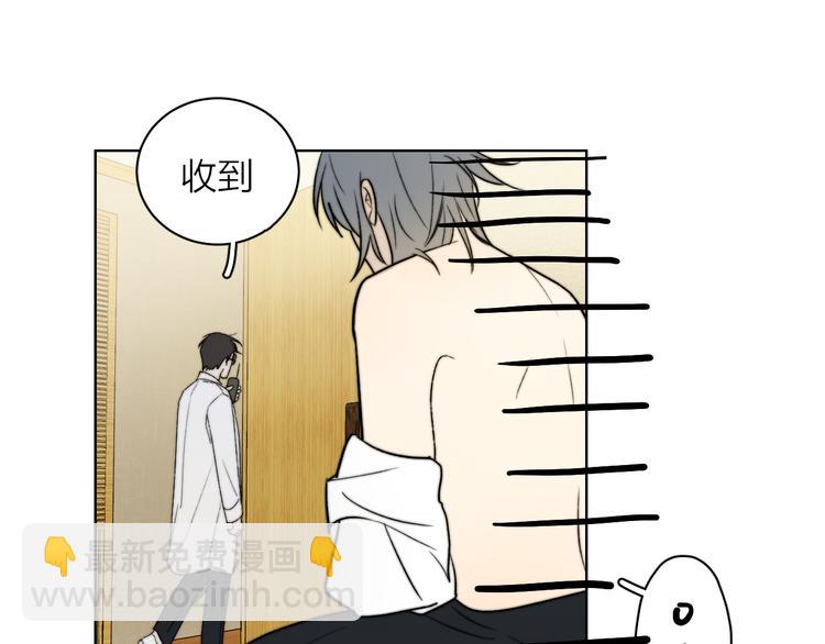 第2话 又见面啦～(1/2)-第3话