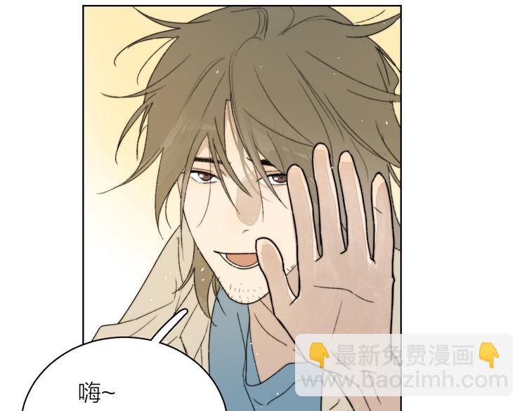 第2话 又见面啦～(1/2)-第3话