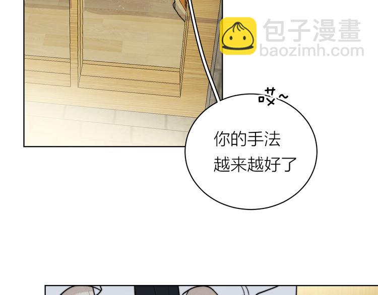 第2话 又见面啦～(1/2)-第3话