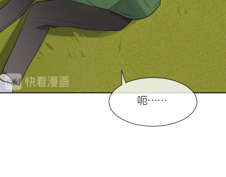 第19话 我都懂的(1/3)-第21话