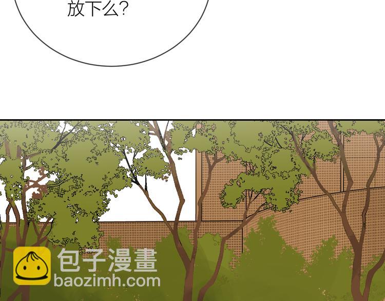 第19话 我都懂的(1/3)-第21话