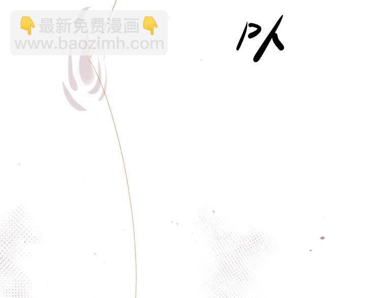 第19话 我都懂的(1/3)-第21话