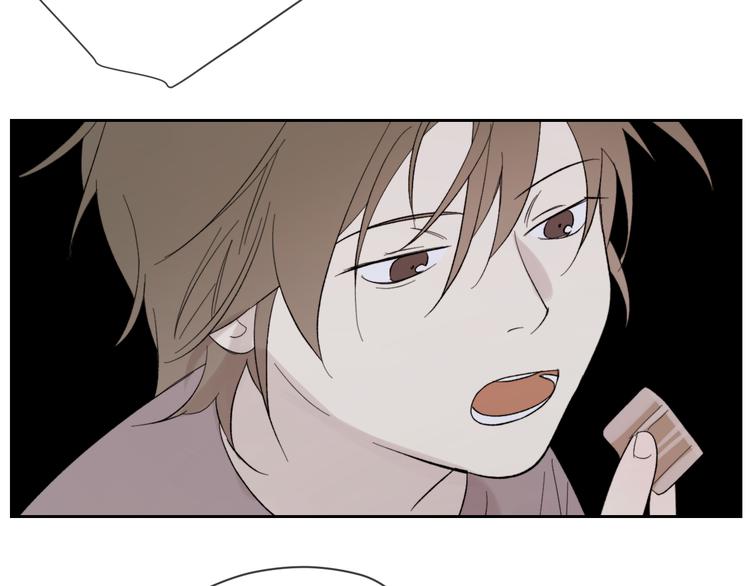 第19话 我都懂的(1/3)-第21话