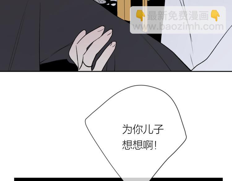 第19话 我都懂的(1/3)-第21话