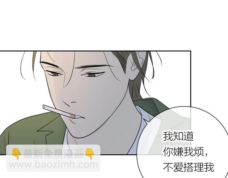 第21话 你在哪里？！(1/3)-第23话