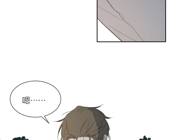 第21话 你在哪里？！(1/3)-第23话