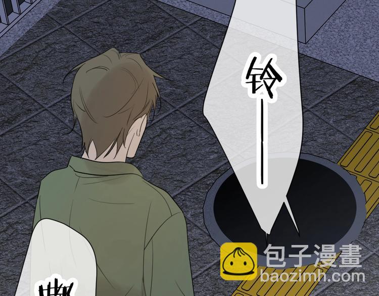 第21话 你在哪里？！(1/3)-第23话