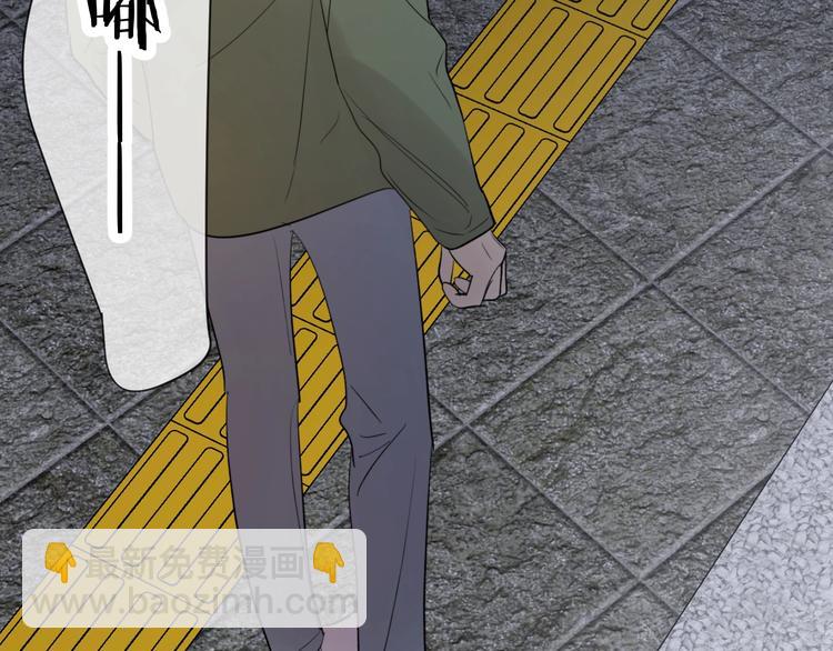 第21话 你在哪里？！(1/3)-第23话