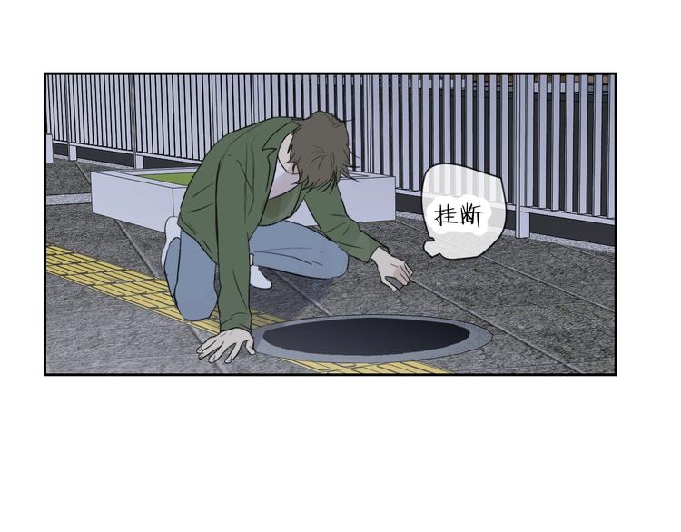 第21话 你在哪里？！(1/3)-第23话