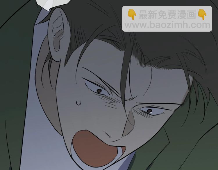 第21话 你在哪里？！(1/3)-第23话