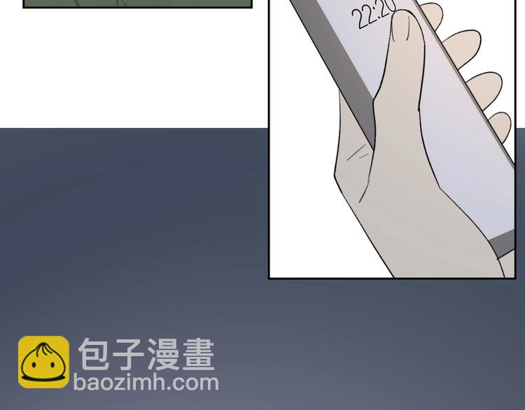 第21话 你在哪里？！(1/3)-第23话