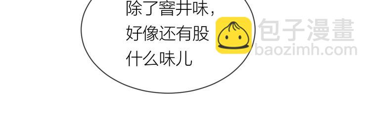 第23话  道别(1/3)-第25话