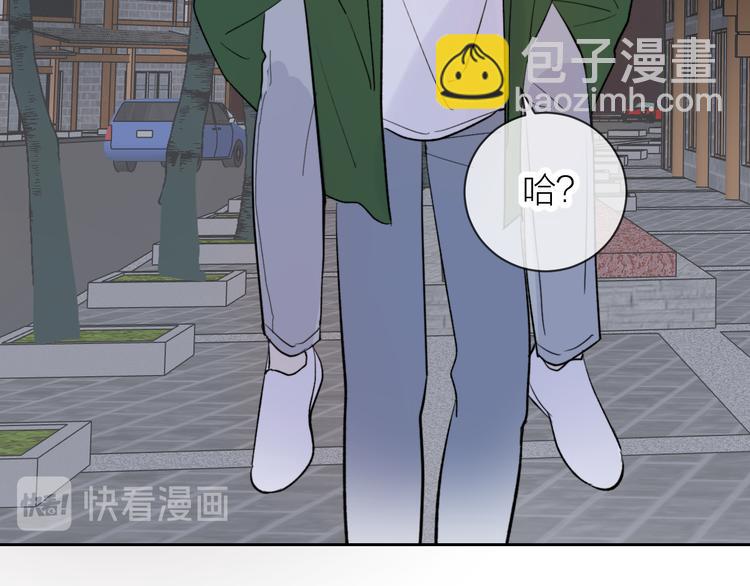 第23话  道别(1/3)-第25话