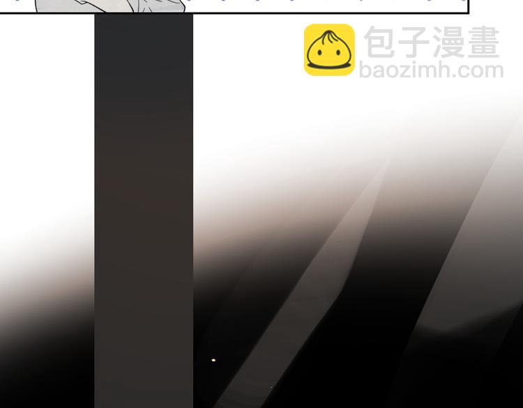 第27话 停电(1/2)-第29话