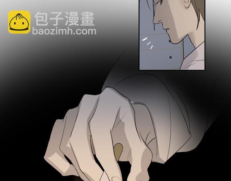 第27话 停电(1/2)-第29话