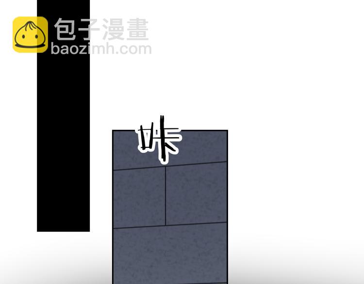 第27话 停电(1/2)-第29话