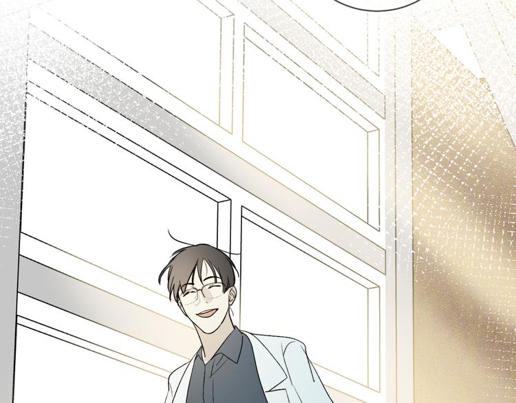 第31话 我不想你(1/2)-第33话