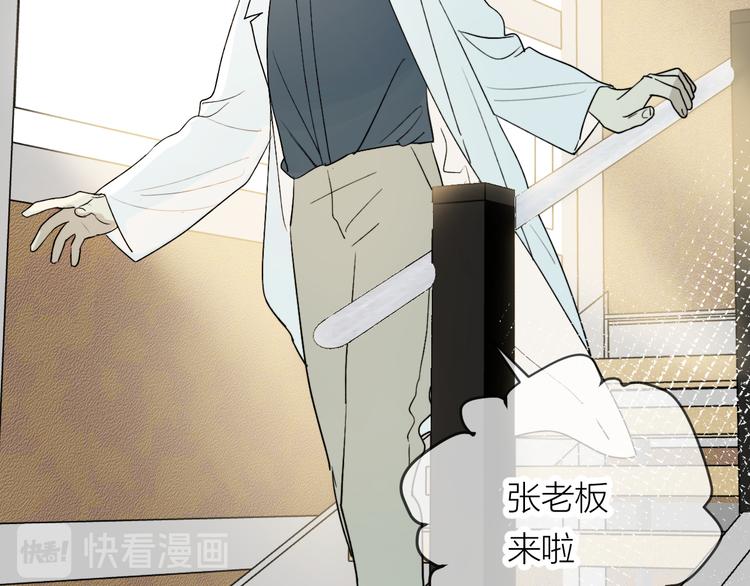 第31话 我不想你(1/2)-第33话