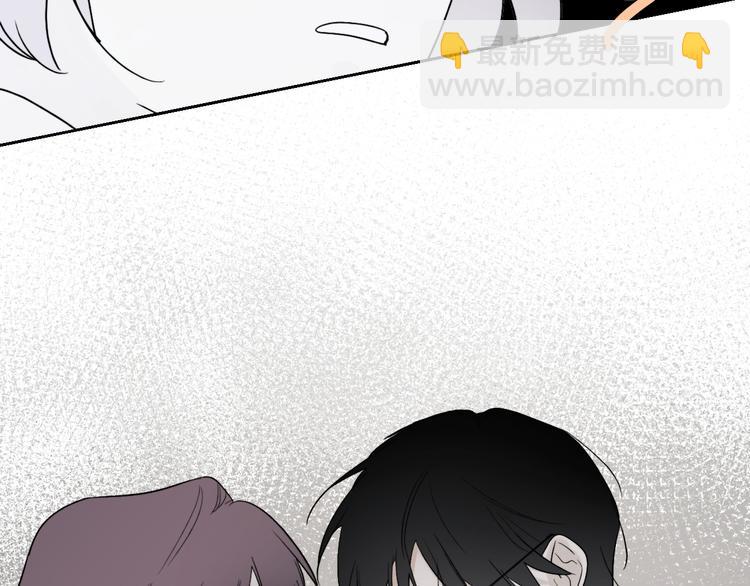 第31话 我不想你(1/2)-第33话