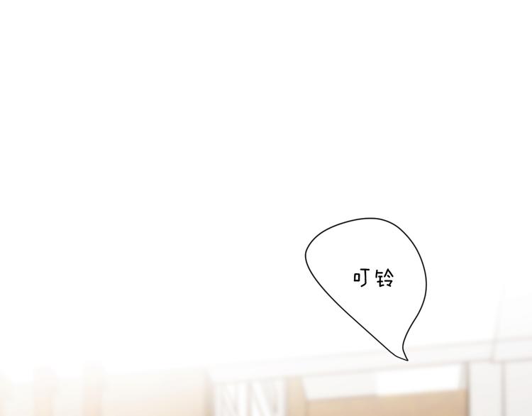 第31话 我不想你(1/2)-第33话