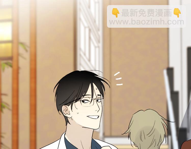 第31话 我不想你(1/2)-第33话