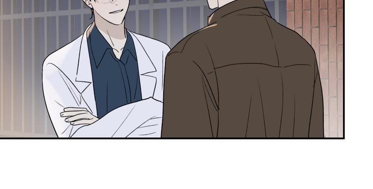 第31话 我不想你(1/2)-第33话