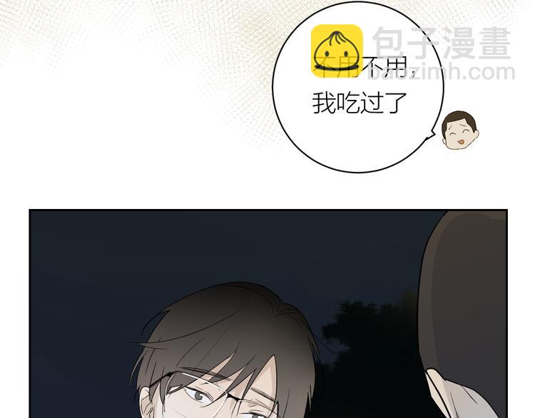 第33话 为你而停留(1/3)-第35话