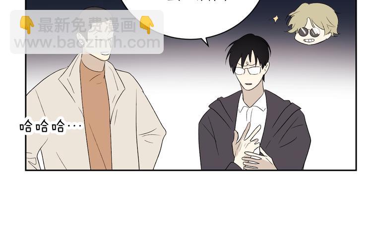 第33话 为你而停留(1/3)-第35话