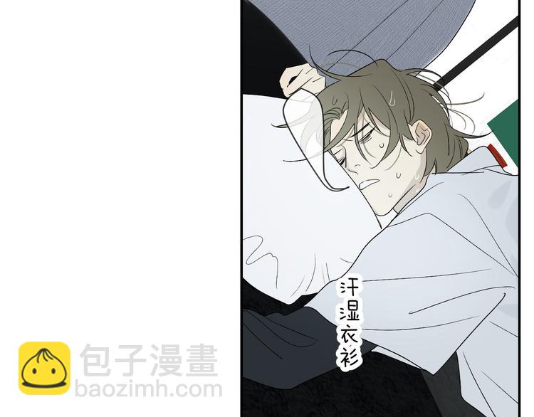 第35话 迟疑(1/3)-第37话