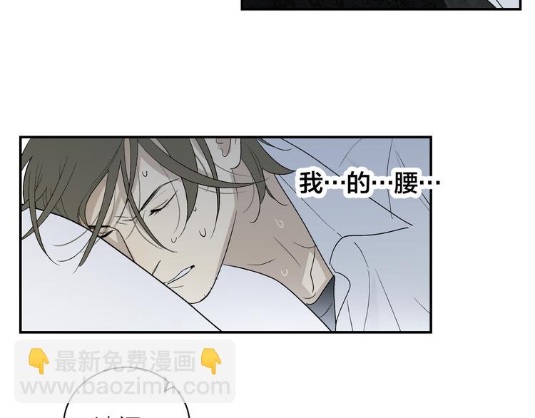 第35话 迟疑(1/3)-第37话