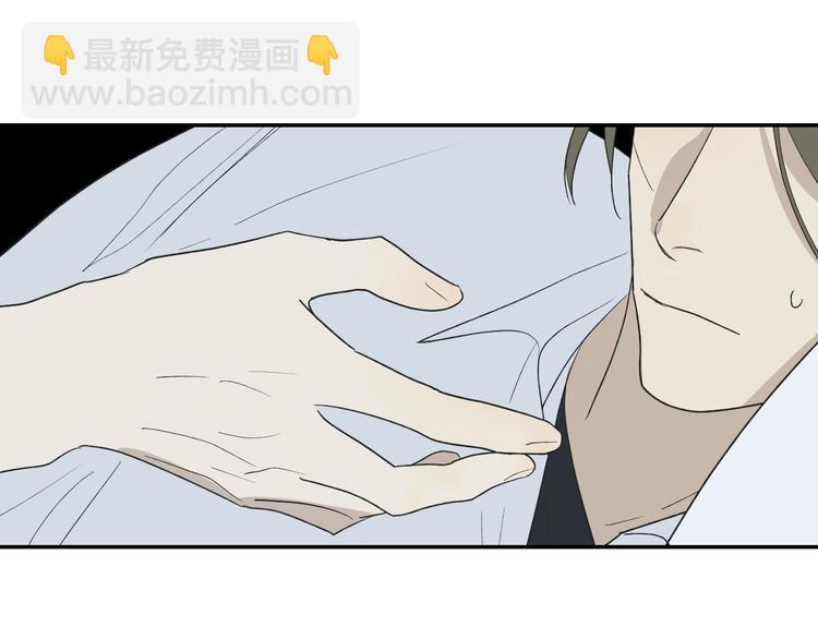 第35话 迟疑(1/3)-第37话