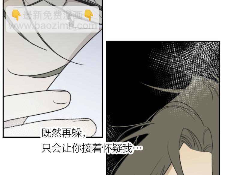 第35话 迟疑(1/3)-第37话