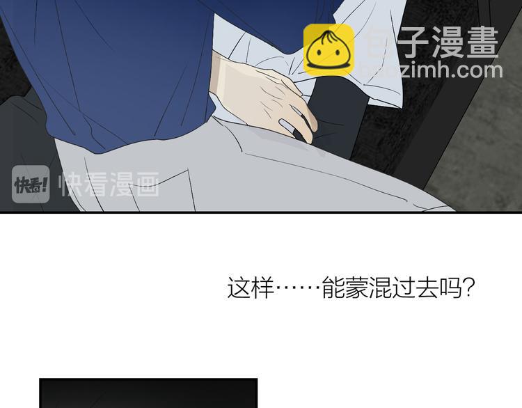 第35话 迟疑(1/3)-第37话