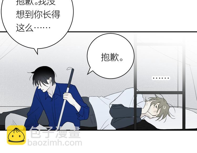 第35话 迟疑(1/3)-第37话